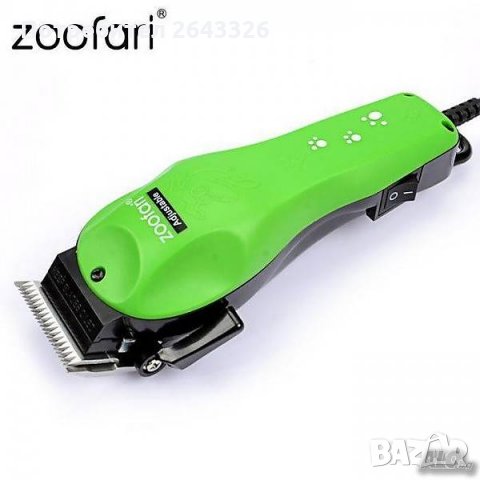 Професионална машинка за подстригване на кучета zoofari, снимка 4 - Други стоки за животни - 28528464