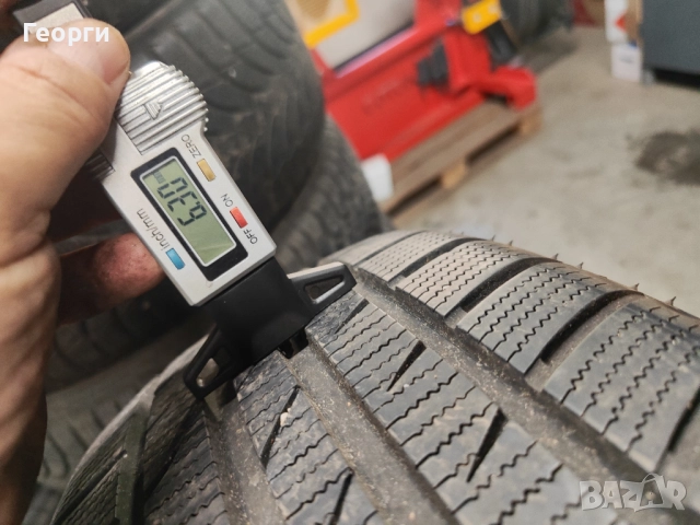 2бр.зимни гуми 195/50/15 Atlas, снимка 2 - Гуми и джанти - 52791367