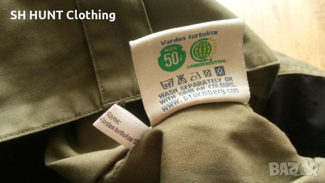 STORMBERG Trouser размер XL за лов риболов туризъм панталон със здрава материя - 788, снимка 13 - Екипировка - 44032141