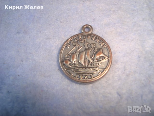 СТАР ПОСРЕБРЕН МЕДАЛЬОН ТИП ПЕНДАР ПАРИЧКА ПОЛОВИН ПЕНИ 1967 АВСТРАЛИЯ ВИНТИДЖ НАКИТ УКРАШЕНИЕ 27490, снимка 5 - Колиета, медальони, синджири - 36954018