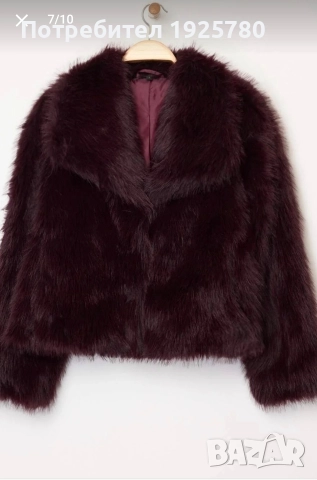 ново еко палто