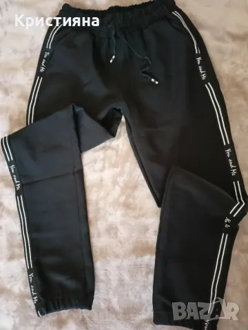 Плътно памучно(с еластан,) долнище.Размер С,М