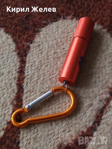 Ключодържател 52367, снимка 6 - Колекции - 52429058