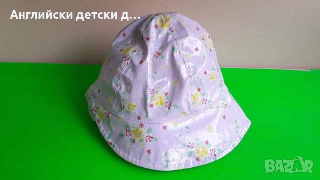 Английска детска шапка-кепе, снимка 1 - Бебешки шапки - 40732616