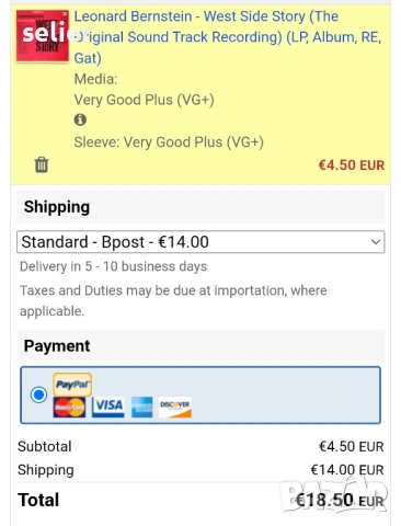 Това е оригиналният саундтрак запис на филма "Уестсайдска история" (West Side Story) от 1961 г., изд, снимка 6 - Грамофонни плочи - 53013369