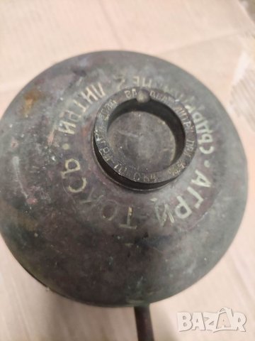 Продавам меден съд от царско време агри-токсъ, снимка 2 - Други ценни предмети - 35371849