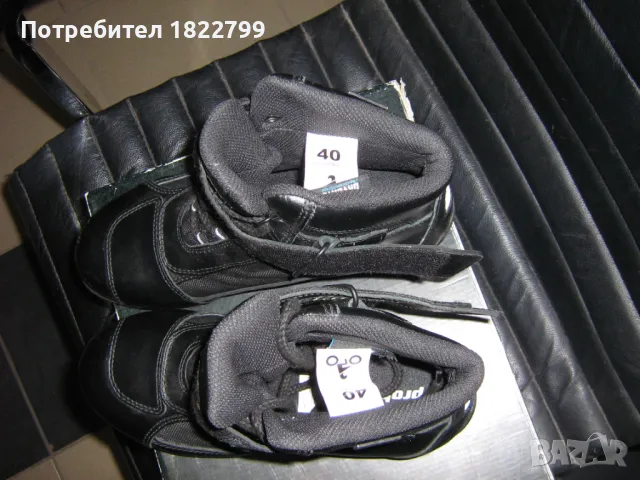 Дамски мотоботи PROBIKER, снимка 7 - Аксесоари и консумативи - 49729550