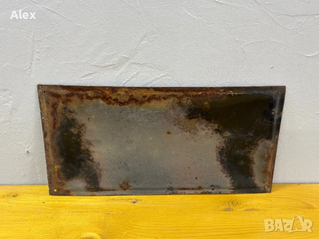 Емайлирана табела, снимка 3 - Антикварни и старинни предмети - 53175644