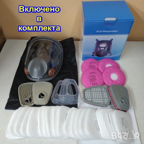 Респираторна предпазна маска за цяло лице | Еквивалент на 3М 6800, снимка 12 - Други инструменти - 43448423