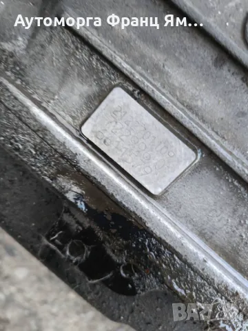 2122701109 АВТОМAТИЧНА СКОРОСТНА КУТИЯ ЗА MERCEDES W212, снимка 2 - Части - 49461342