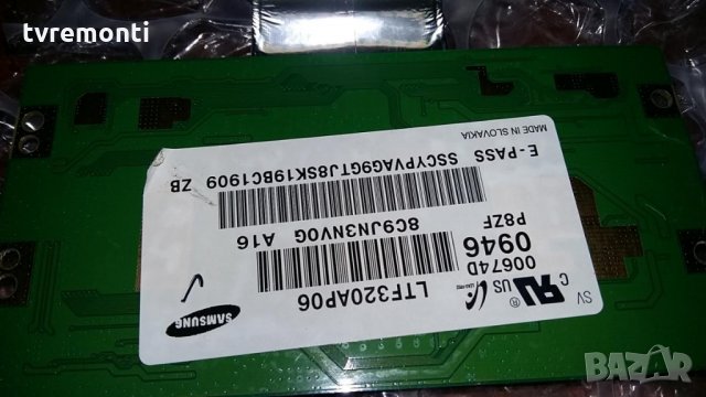 T-Con Board 320AP03C2LV0.2, снимка 3 - Части и Платки - 27609831