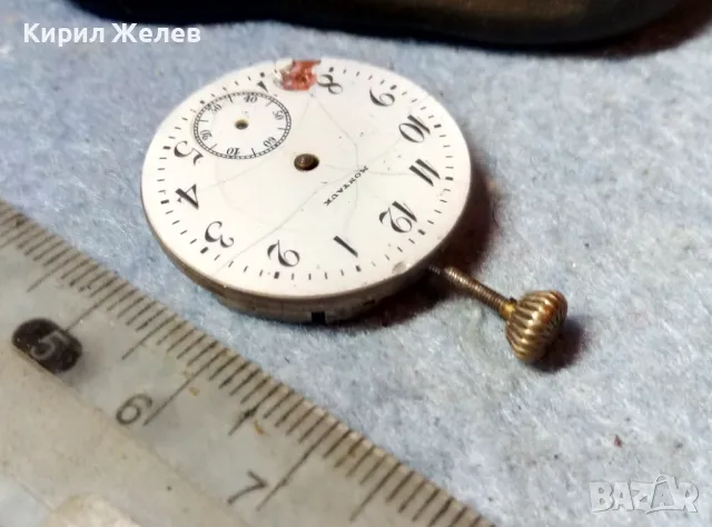 MONTAUK 7 JEWELS МЕХАНИЗЪМ от Стар РЯДЪК ШВЕЙЦАРСКИ ДЖОБЕН ЧАСОВНИК За ЧАСТИ РЕМОНТ КОЛЕКЦИЯ 37967, снимка 5 - Антикварни и старинни предмети - 48289730