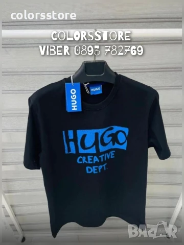 Мъжка луксозна тениска Hugo/IM321z