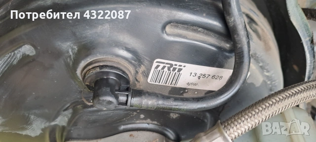 Серво / спирачна помпа от Опел Мерива Opel Meriva CDTI 1.3 95 к. с, снимка 2 - Части - 53051558