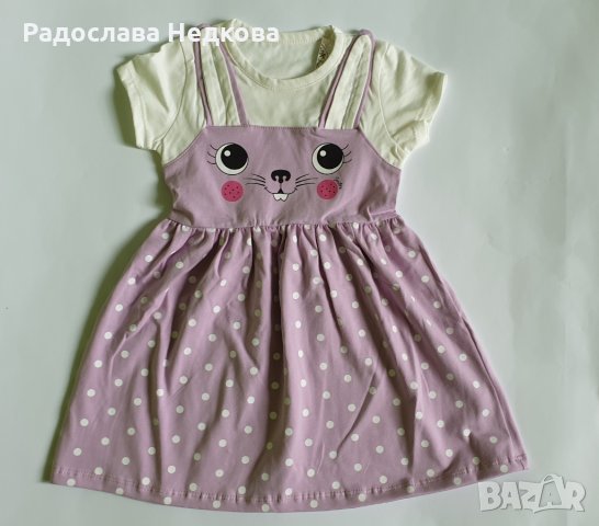 Лятна рокля Зайче - 110 см, снимка 1 - Детски рокли и поли - 28981019