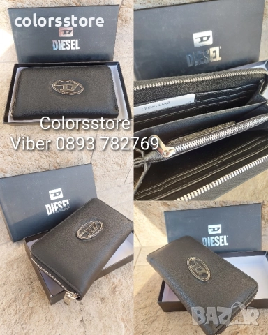 Дамско черно портмоне Diesel код SG45u