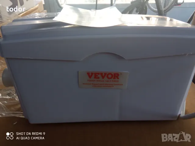 помпена станция за отпадни води 