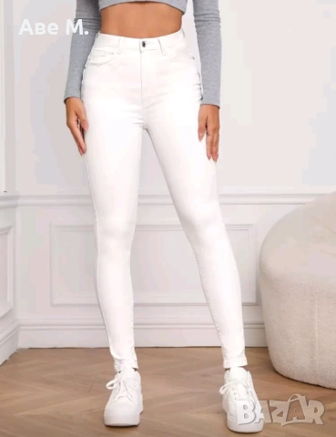 Дамски бели дънки с висока талия