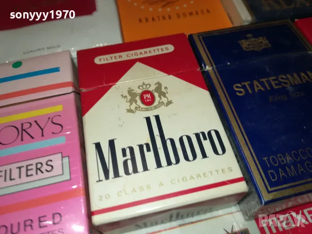 BASTOS CARTIER И ДР ПРАЗНИ КУТИИ ОТ ЦИГАРИ 2511241754, снимка 14 - Колекции - 48102937