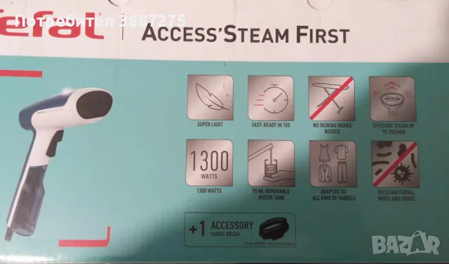 Продавам нова преносима парогладачка ТЕФАЛ, снимка 4 - Ютии - 47772002