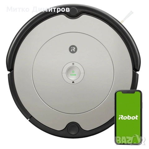 Прахосмукачка робот iRobot Roomba 698