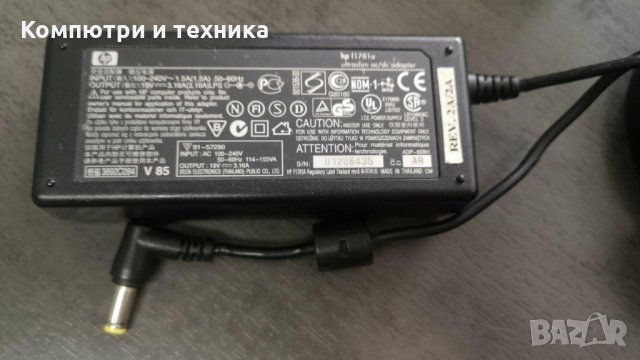 Адаптер HP F1781A 60W 19V, снимка 2 - Кабели и адаптери - 28507882