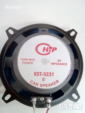 HIP / KST - 5231, снимка 6 - Тонколони - 43596054