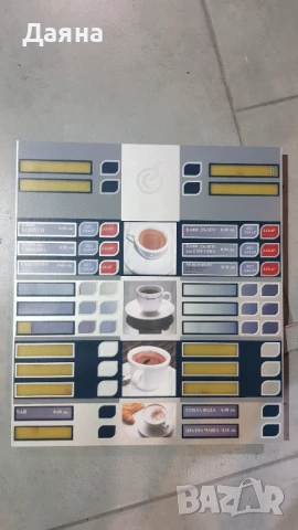 Клавиатура Антарес, Сирио, вендинг, снимка 6 - Други машини и части - 51207069