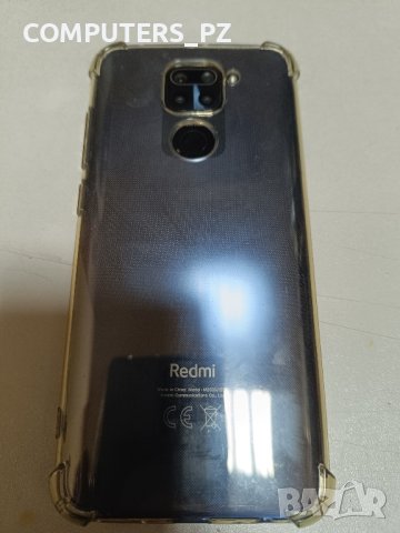 Отлично състояние с протекор и прозр. гръб! Телефон Redmi Note 9 64GB осемядрен Android 12 с 2 Sim , снимка 4 - Xiaomi - 43169449