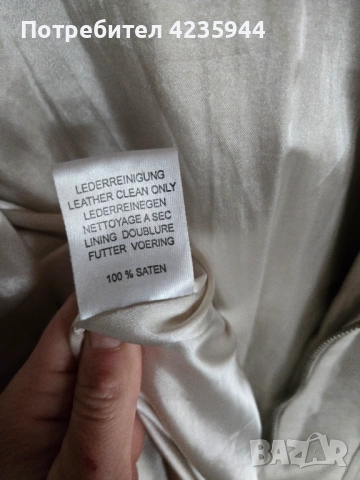 Prada оригинално кожено яке , снимка 3 - Якета - 53051018