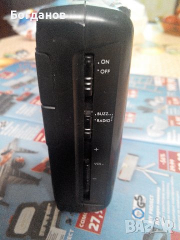 PHILIPS AE3805 SYNTESIZER RECEIVER FM/MW/SW1/SW2, снимка 3 - Радиокасетофони, транзистори - 38449487