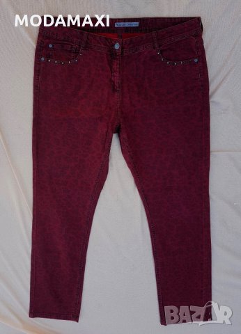 3XL Нови  дънки  YESSICA бордо 