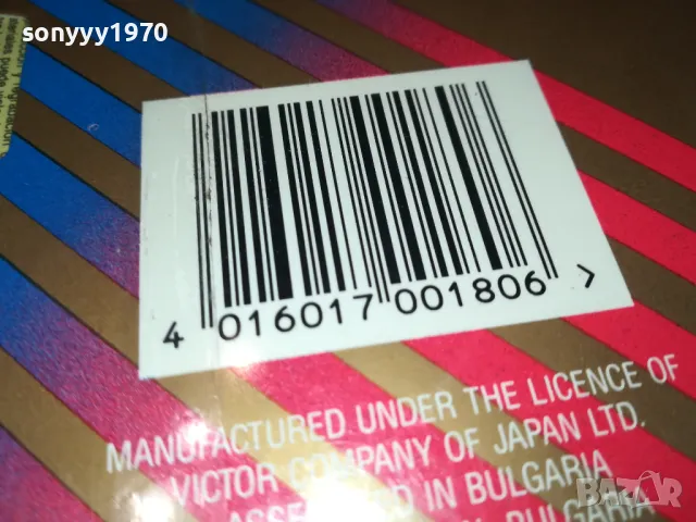 НОВА ВИДЕО КАСЕТА В ЦЕЛОФАН-ЗА КОЛЕКЦИЯ 2002250818, снимка 12 - Други жанрове - 49203123