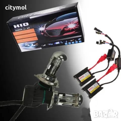 H1 6000K Ксенон система / XENON KIT SLIM ( тънък баласт ), снимка 3 - Аксесоари и консумативи - 47373280