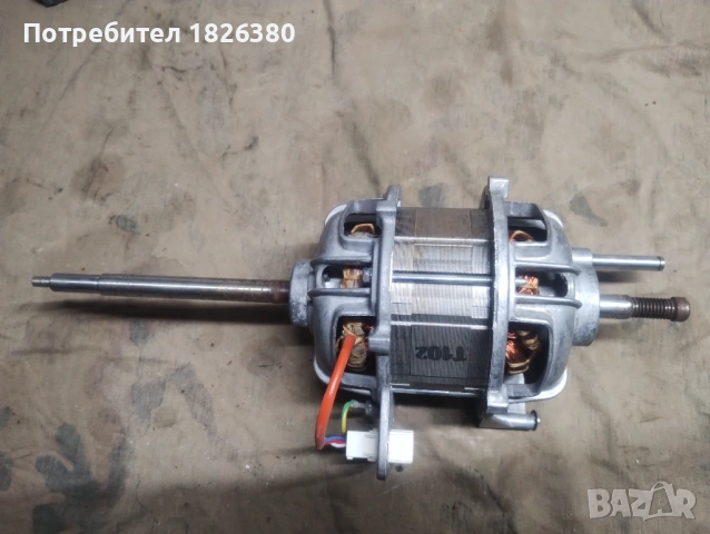 Електро мотор за сушилня AEG, снимка 4 - Сушилни - 53385057