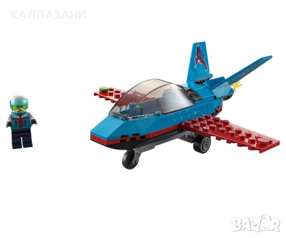 LEGO® City Great Vehicles 60323 - Каскадьорски самолет, снимка 3 - Конструктори - 40154767