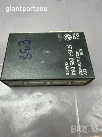 EDC Окачване Контрол Модул BMW БМВ E38 1095094, снимка 3 - Части - 49070871