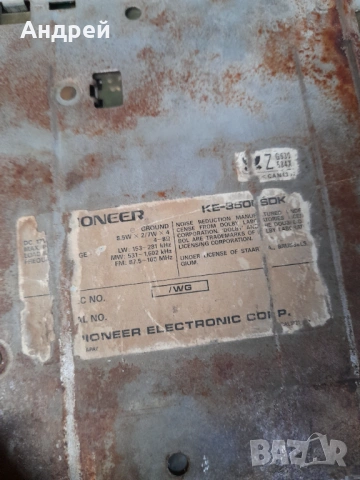 Стар автомобилен радиокасетофон Pioneer KE3500SDK, снимка 4 - Други ценни предмети - 53432734