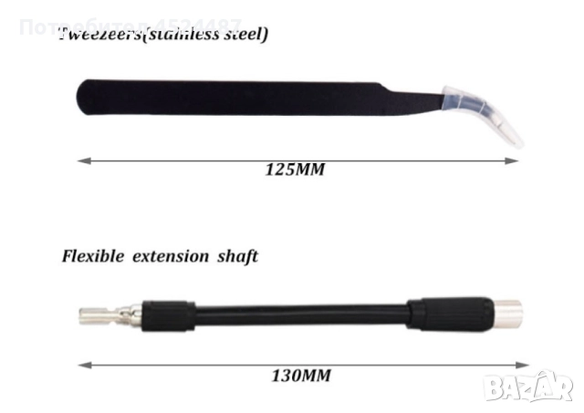 Многофункционален инструмент с набор отвертки 115 в 1 GSM TOOL 5 , снимка 8 - Отвертки - 51574107