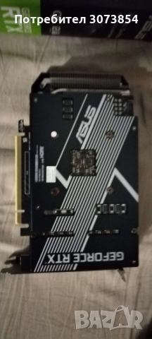 Видеокарта RTX 3060 v2 12BG, снимка 4 - Видеокарти - 52471008