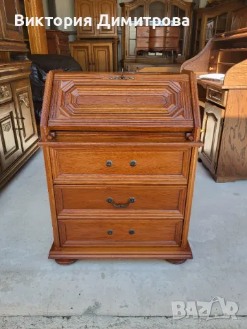 Малко писалище