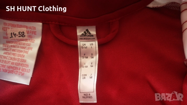 Adidas Squadra 21 Jr GP6470 Размер 13-14 г. / 164 см. детска горница 14-58, снимка 12 - Детски анцузи и суичери - 52794891
