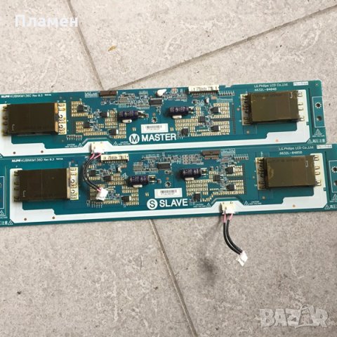 Инвертор 6632L-0404B, 6632L-0405B, снимка 2 - Части и Платки - 35508492