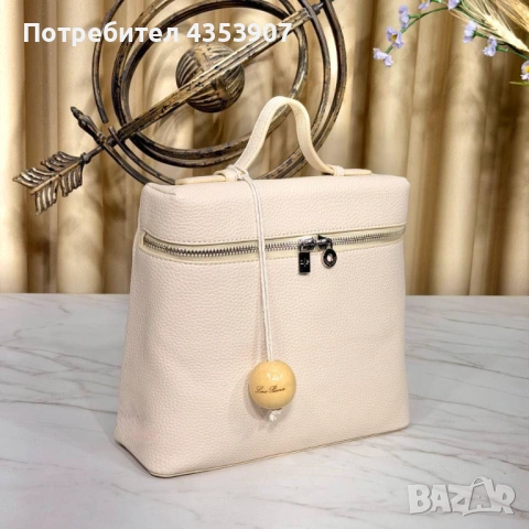  Loro Piana дамска раница, снимка 5 - Раници - 53231527