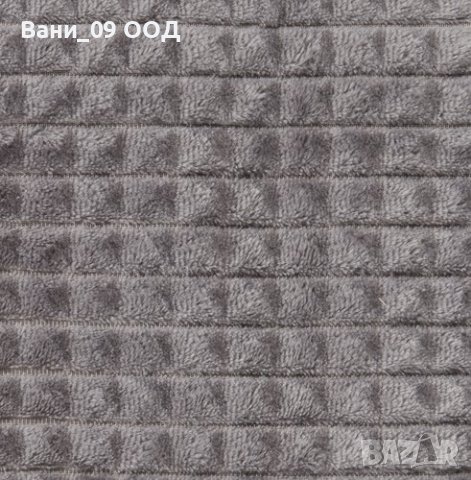 Топло поларено одеяло 140/200см, снимка 2 - Олекотени завивки и одеяла - 43820116