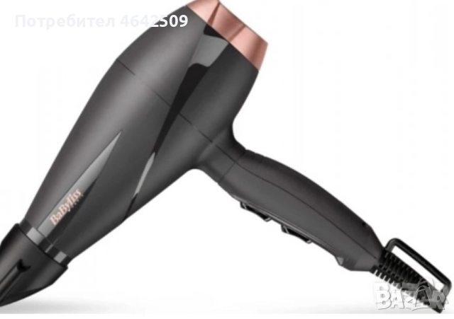 Оригинален сешоар Smooth Prop Babyliss Diamond 2100 , снимка 2 - Сешоари - 52429253