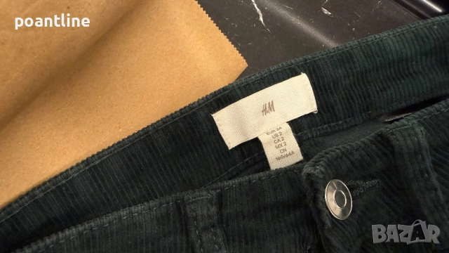 НОВО! H&M зелени джинси панталон дънки , снимка 4 - Дънки - 51977391