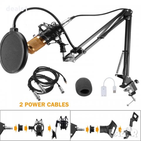BM-800 Кондензаторен микрофон със стойка за поп филтър Професионален студиен звукозапис Сребрист, снимка 5 - Друга електроника - 35415154