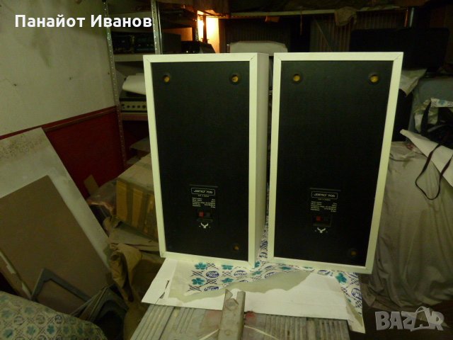 Тонколони JAMO 705, снимка 4 - Тонколони - 26560390