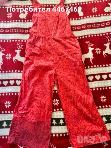 Тънко пролет-есен яке 7-8 момиче , снимка 13 - Детски якета и елеци - 51470399